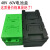 奔新农（BENXINNONG）电瓶盒48v20a塑料外壳分体箱备用32a三轮车60v20ah电池盒子 48V20A(经济款