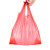 兰诗（LAUTEE）FH-1154 红色手提垃圾袋 酒店商用背心垃圾袋 28*48cm*100只装