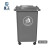星工（XINGGONG）大号垃圾桶厨房餐饮厨余垃圾箱户外加厚小区物业挂车桶分类桶带轮带盖大容量 50L万向轮 灰色