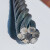 涂油棉芯钢丝绳钢缆软丝矿用硬丝麻芯6股油丝绳钢索绳6 8 10毫米 6*19~15.5毫米耐磨