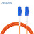 ABLEMEN 光纤跳线LC-LC 15米多模单芯 收发器 交换机光钎线跳线室内线延长线尾纤