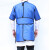 康韫 铅衣x射线防护服全身防辐射服 半袖双面衣 0.5当量 