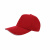 劳保佳 工作帽 广告棒球休闲运动鸭舌帽 纯色遮阳帽 可定制 棉网款 纯橙色(可调节)