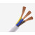 德威狮定制蓝叶白色RVV铜国标 4芯2.5平方电缆线软电线 3*0.5 1米价