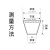 三力士 三角带B型皮带B2692 单位：根 B2692