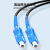 丰应子 皮线光缆4芯2钢丝室内单模成品光纤跳线SC接头150米 FYZ-WQ817