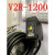 日本奥.普士士OPTEX镜反射光电开关V2R-800-3A V2R-1200