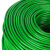 楷赫 钢丝绳 pvc涂塑晾衣绳绿色包塑钢丝绳 10毫米（30公斤约145米）/卷 单位：卷