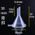 漏斗塑料小号大口径迷你三角油漏斗细口洒漏加厚厨房用小漏斗 30mm带扣(5个)
