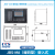 船用12路火灾报警主机JBSMBMA火警控制器按钮感温感烟探头CCS 嵌入式JBS-MA/入级CCS证 编码型