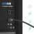 丰应子 FYZ-WS56G 超五类非屏蔽黑色成品网线10米