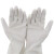 赫思迪格 JG-150 白色丁腈手套 耐磨防水洗碗清洁手套 长款新料洗衣胶手套 家务手套 33cm白色光里S码（2双）