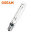 欧司朗(OSRAM)照明 企业客户 高压钠灯 NAV-T 400W E40螺口 优惠装6只  