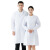 聚琅嘉 白大褂男女医生护士服医院化学实验室工作服 优质棉升级款半袖 S
