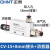 正泰（CHNT）真空发生器 负压吸盘气动控制真空阀 大吸力 CV-15套餐二 