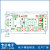 时间继电器单片机 延时启动 闭合 开关 模块 断开通电3V5V12V24V 供电电压3V/3.3V