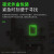 趣行 消防面具 防毒面具防烟面罩火灾逃生面具搭配灭火毯使用 TZL30过滤式自救呼吸器 家庭应急酒店消防验收
