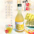 日式梅酒女士酒千贺寿梅酒菠萝酒桃子酒青梅酒柚子酒组合装 菠萝酒350ml*4瓶