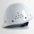 LISM国标工地安全帽透气男建筑施工加厚玻璃钢领导工人头盔 钢钉烤漆按键加厚 白色