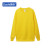 苏识 YFB-0125 新款长袖太空棉卫衣工作服外套 XL 黄色