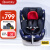 REEBABY 儿童安全座椅汽车用360度旋转婴儿宝宝车载安全座椅0-4-12岁ISOFIX接口 916墨菲·星点蓝