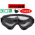 盛融乾X400 防风沙护目镜骑行滑雪摩托车防护挡风镜CS战术抗击 面罩款(炫彩色)KOU罩