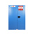 西斯贝尔 WA810450B 防火防爆柜FM防火安全柜弱腐蚀性安全储存柜CE认证蓝色 1台装