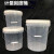优依思塑料桶带刻度线半透明白色桶带刻度塑料水桶盖 新款5L透明桶自带刻度