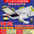 太阳能户外灯新农村led超亮大功率外置电池工程道路灯 25000W加大电池足86Ah单晶硅闪