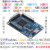 增强版高速USB转SPI PWM ADC GPIO UART CAN I2C IIC监控分 升级版(UTA0301)