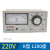 定制TDW-20012F2002指针式温控仪温度控制器调节仪K1300度电阻炉温控表 TDW K型  0-1200度