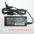 全新LG19V 1.3A E2242CA电源适配器LCAP21 ADS-40SG-19-3 DA 黑色电源+电源线