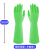 谋福（CNMF）长乳胶洗碗手套牛筋加厚加长 洗衣清洁橡胶手套  (38cm绿色不加绒) L 