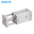 FESTO FESTO 紧凑型气缸ADNGF-12-25-P-A ADNGF-12-25-P-A 554209