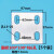 定制【定制】镀锌预埋件  镀锌钢板铁板圆孔幕墙工程连接件 国标100*100*8长孔5个