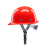 SFVEST真玻璃钢安全帽工地施工领导头盔建筑工程工地矿工帽定制logo印字 白色