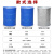 穆运 工业油桶加厚200升铁桶圆桶烤漆铁皮桶圆型水桶包装桶 红色200L
