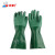 化科 氯丁橡胶手套08-354防滑耐磨耐用耐酸碱防化防护手套 L ，8-354防化手套