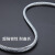 鸣固 镀锌钢丝捆绑钢丝绳起重钢丝缆绳牵引绳拉线钢丝绳 每米 9.3mm（6x19）