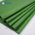 Raxwell绿色塑料编织袋 加厚款 68g/㎡，尺寸(cm)：60*100，100条/包 RHPW0119