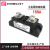 工业固态继电器100A 120A 150A 200A 300A SSR-H3200ZE F温控加热 SSR-H3120ZF(120A)