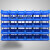 京工京选   塑料组合式零件盒物料盒元件盒蓝色料盒 蓝色料盒60*40*28cm