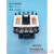 电机交流接触器 SC-03 SC-0 SC-05 SC-4-0 -4-1 -5-1 SC-5-1 1A1B AC110V