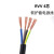 尚可  RVV-4*2.5-100米电缆线铜芯电线四芯护套线国标铜线室外电源线RVV软铜丝