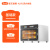 AS95升烘焙商用大型大容量热风炉电烤箱多功能全自动 AS95+90元可升级不沾烤盘 5盘及以上