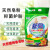 新燕 大容量企业用炫白天然植物香皂粉（抑菌护肤）1.638千克