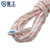 星工（XINGGONG）安全绳 高空作业保险绳 应急救援绳 直径16毫米20米 定制不支持退换货