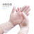 英科医疗 一次性手套PVC多用途防护手套 透明色 100只/盒 大号L码(2盒)
