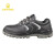 ANTENG（安腾）T502 PU系列保护足趾防砸防刺防静电透气工作鞋安全鞋 37码