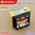 电压力锅电源变压器10.5v150mA 安全隔离变压器EI35-10501501X 浅黄色 2+3脚